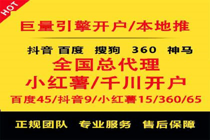 信息流大师案例：打造爆款新闻的秘诀