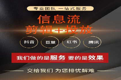 解析360信息流广告的投放技巧：从预算到效果的全程管理