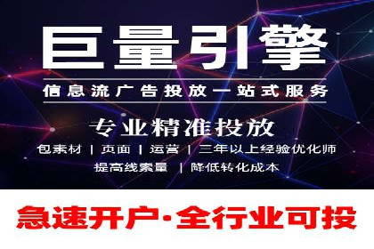 探索SEM托管公司经典案例：助力企业快速成长